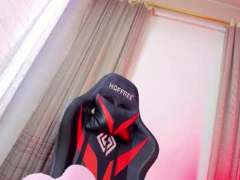 aleja_hill webcam model stream image