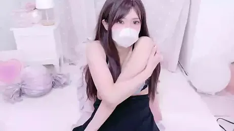 NAMI_s2 webcam model stream image