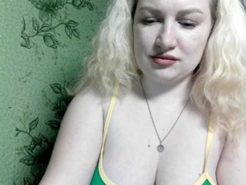 Firestorm270 webcam model stream image
