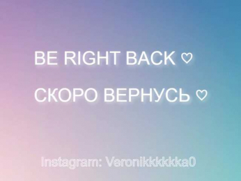 Veronikkkkka webcam model stream image