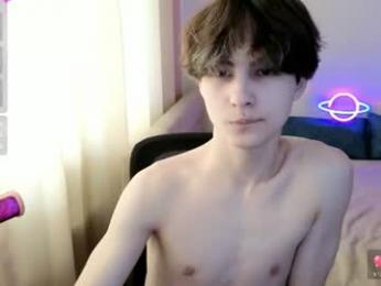 _milway_ webcam model stream image