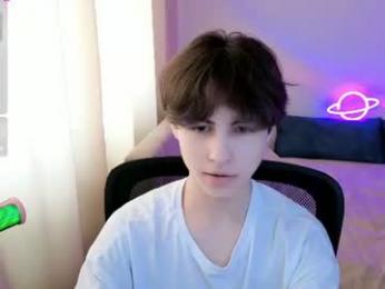 _milway_ webcam model stream image