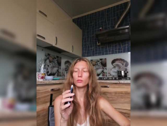 FeraeCat webcam model stream image