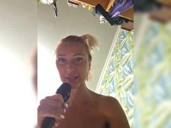 ARotikA1 webcam model stream image