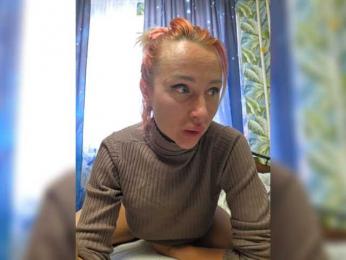 ARotikA1 webcam model stream image