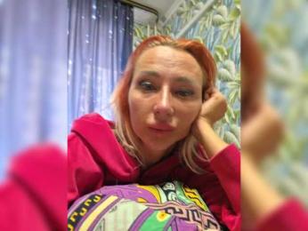 ARotikA1 webcam model stream image