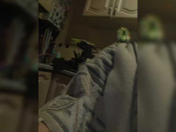 Alenka_Tigra webcam model stream image