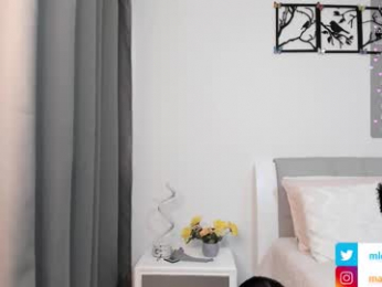 malejadiaz_ webcam model stream image