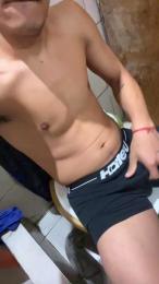 Gotziano77 webcam cam4 model stream image