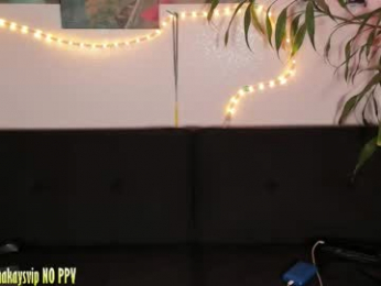 almakay01 webcam model stream image