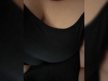 Merrianna webcam bongacams model stream image