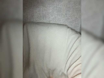 Tanka25 webcam model stream image