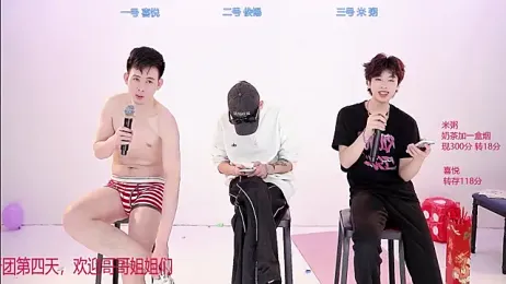 HD-stick998 webcam model stream image