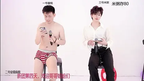 HD-stick998 webcam model stream image