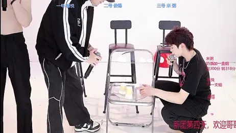 HD-stick998 webcam model stream image