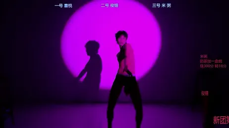 HD-stick998 webcam model stream image