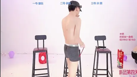 HD-stick998 webcam model stream image