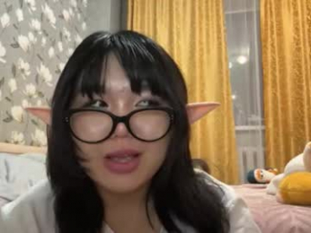 lunaraus webcam model stream image