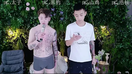 HeiBao-xo webcam stripchat model stream image
