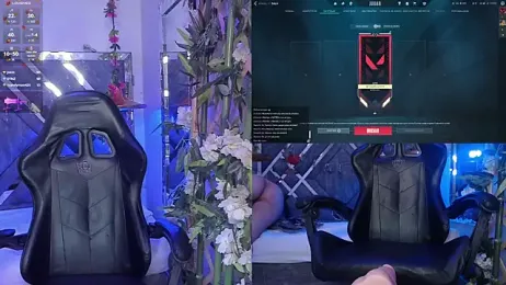 CataleyaGlow webcam model stream image