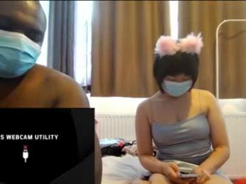 oysteramore webcam model stream image
