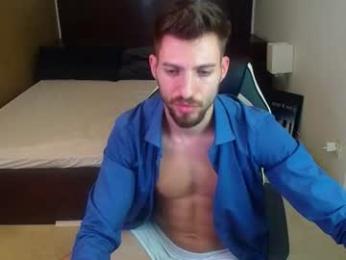 felixrook webcam model stream image