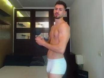 felixrook webcam model stream image