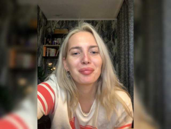 SpaceMarsi webcam model stream image