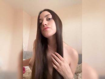 Alienlouhome webcam model stream image