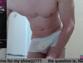 wayne6258 webcam chaturbate model stream image