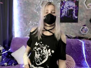 Yunakiss webcam model stream image