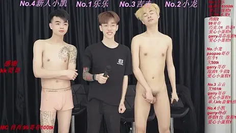 yuliang668 webcam model stream image