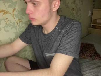 ohyet-kiss webcam model stream image