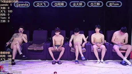 OUBA-boy webcam stripchat model stream image