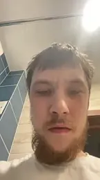 Dildogang webcam stripchat model stream image