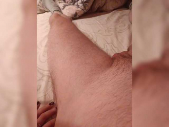 ARIHSA webcam model stream image