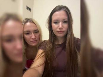 marmalata webcam model stream image