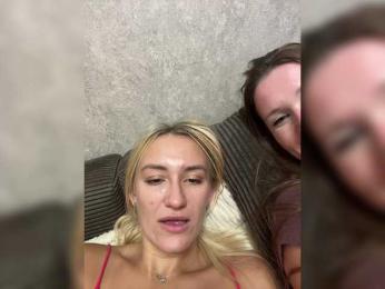 marmalata webcam model stream image