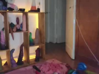 pipaypipo webcam model stream image