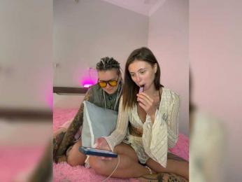 sweet_twix webcam bongacams model stream image