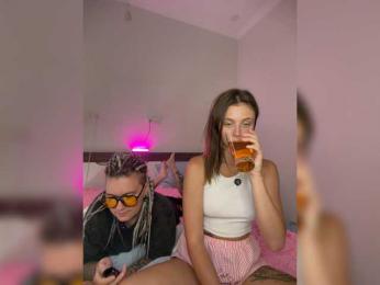 sweet_twix webcam bongacams model stream image