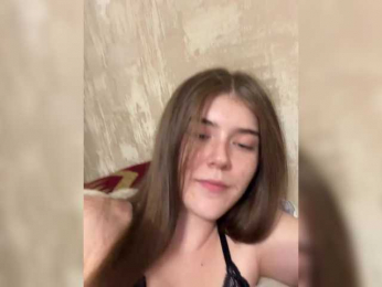 NancyGray webcam model stream image