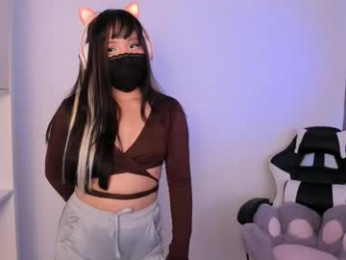 chaewoni webcam model stream image