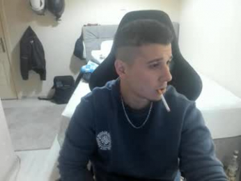 ulxer webcam model stream image