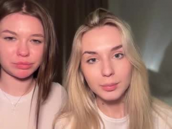 ecl1pse_ webcam model stream image