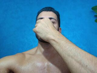 Cutler Q webcam model stream image