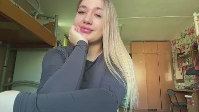 AdahSligh webcam model stream image
