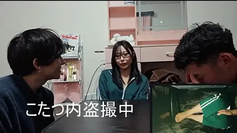 komei_abe webcam model stream image