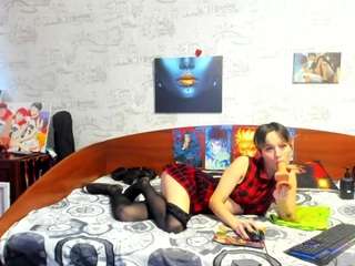 kagamitaiga2 webcam model stream image