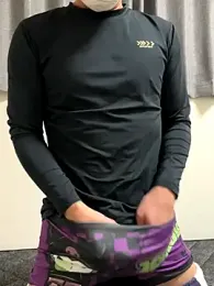 onimakura webcam model stream image